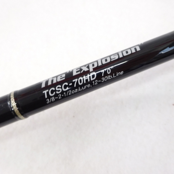 コンバットスティック タクティクス TCSC-70HD